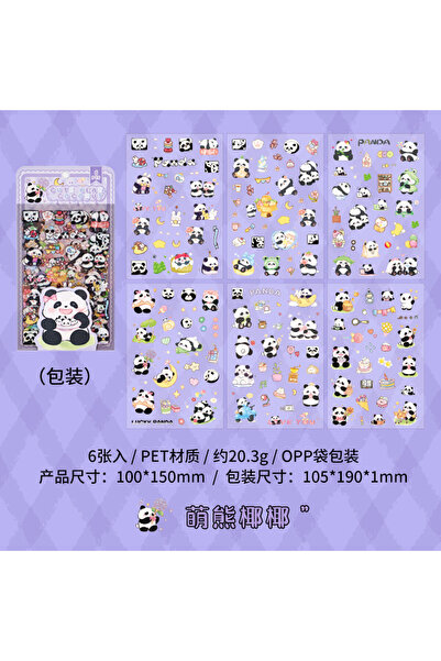 Choice5 D Cute Korean Cartoon Cute Hand Account Graffiti Stickers for Bicycle...