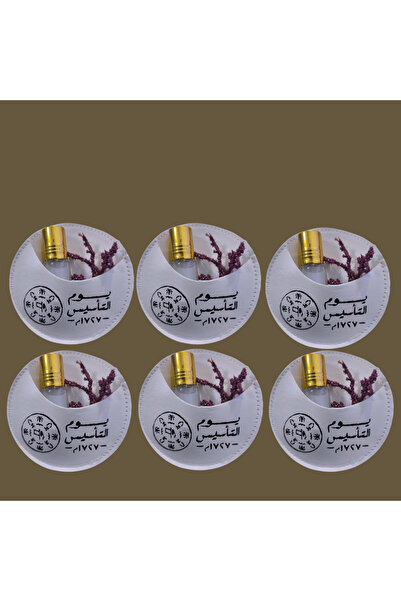 ceneric Foundation Day Favors: Leather Pocket with Handle, 12 Pieces