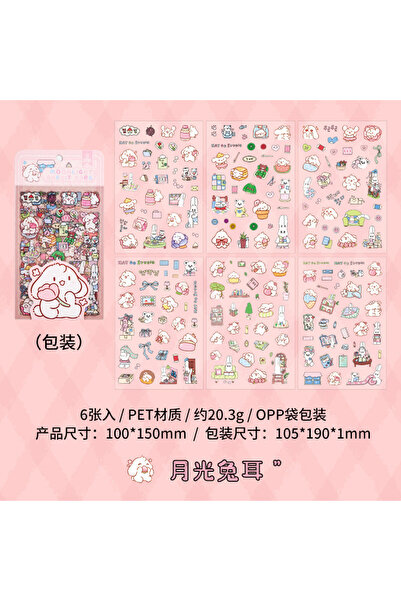 Choice4 A Cute Korean Cartoon Cute Hand Account Graffiti Stickers for Bicycle...