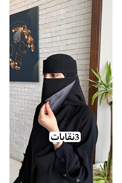 SOFT Number 3 - Silk Tie Unions