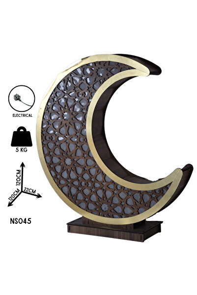 NAWADER هلال رمضان كهربائي مضيئ 120 سم NS045