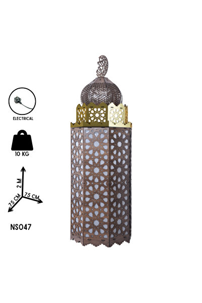 NAWADER Luxury electric Ramadan floor lantern, 2 meters, NS047