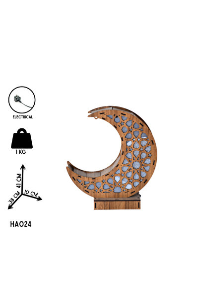 NAWADER Illuminated Ramadan Crescent Light 40cm HA024