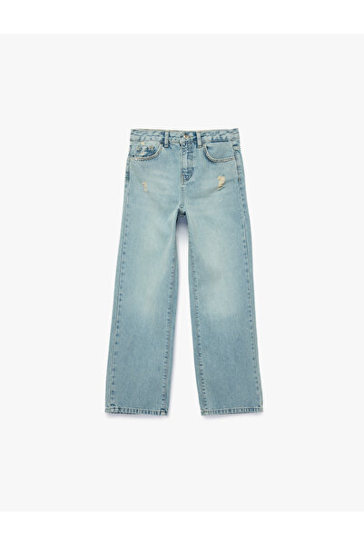 Koton Wide Leg Denim Trousers with Cotton Pockets