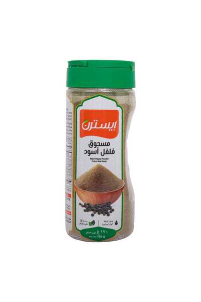 eastern Black Pepper Powder Freshly Ground Fine Quality for Enhanced Flavor a...