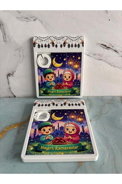 Mira Baskı KAYDIRMALI MİNİ PUZZLE 25 ADET