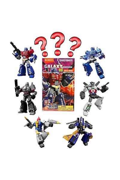 BLOKEES مجموعة تصنيع شخصيات ترانسفورمرز جالاكسي فيرسيون باراليل يونيفرس، حزمة...