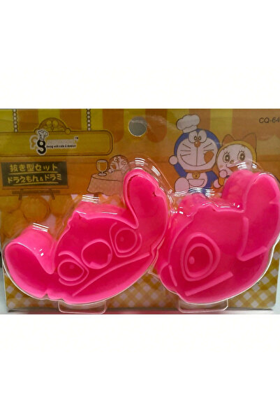 Evendi Kitchen accessory, Pink