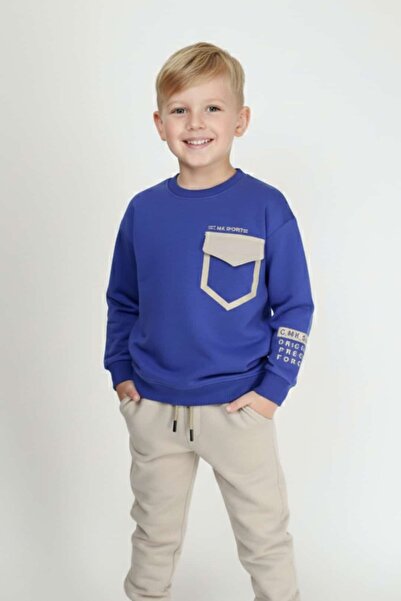 zubi kids أسلوب عصري وديناميكي: طقم رياضي مكون من قطعتين (4-11 سنة)