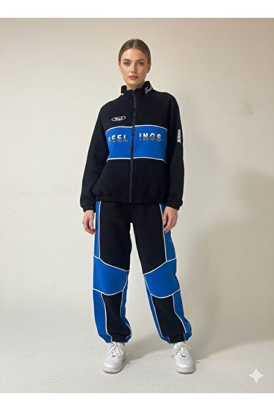 MEGOMEL Color Block Oversize Tracksuit Set