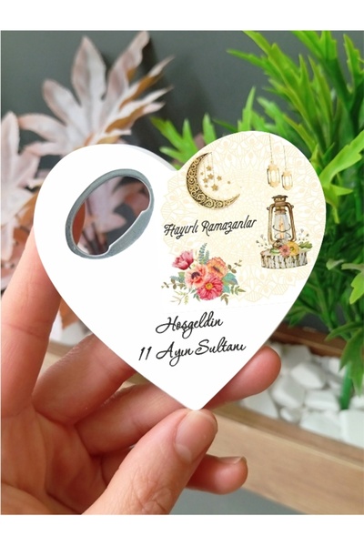 Nehir Ramazan Hediyelik,Hoşgeldin 11 ayın sultanı, Magnet Hediyelik-10ADET