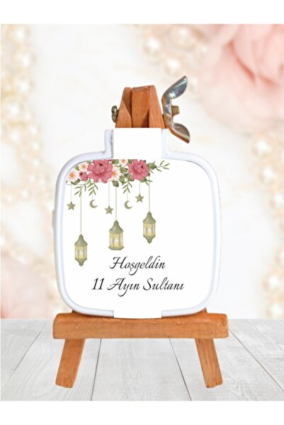Nehir Ramazan Hediyelik,Hoşgeldin 11 ayın sultanı, Magnet Hediyelik-10ADET
