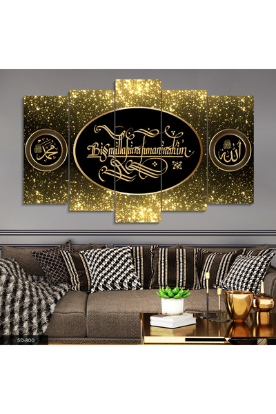 Burshe Besmele Allah Muhammed 5 Parça MDF Tablo