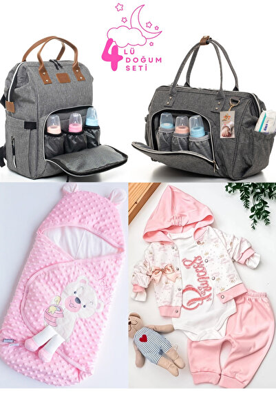 Pimadyo Large Birth Set (Hospital Release, Shoulder and Backpack, Chickpea Sw...