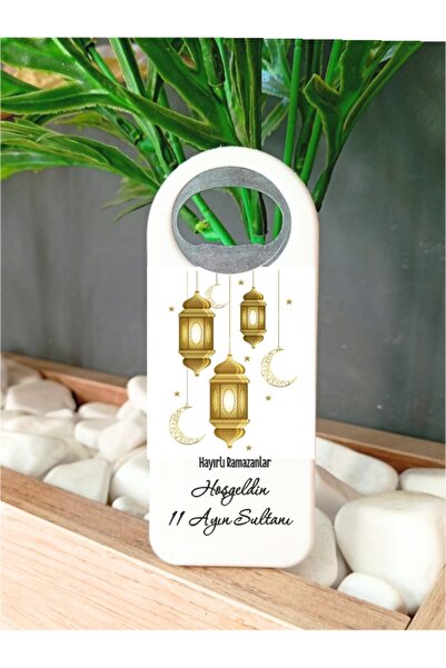 Nehir Ramazan Hediyelik,Hoşgeldin 11 ayın sultanı, Magnet Hediyelik-10ADET
