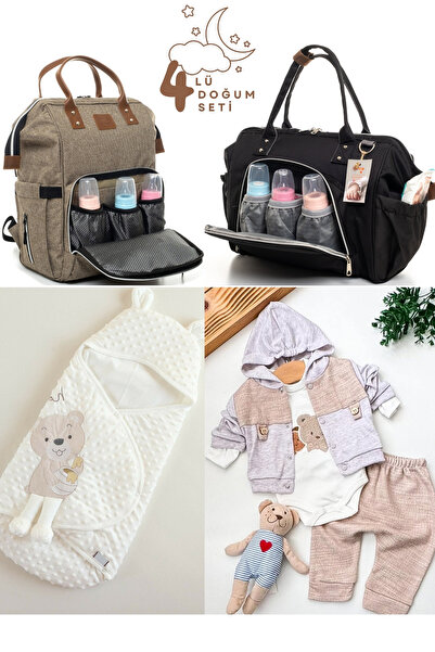 Pimadyo Large Birth Set (Hospital Release, Shoulder and Backpack, Chickpea Sw...