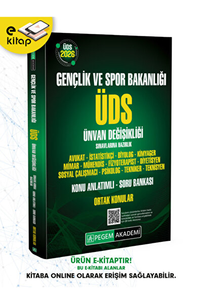Pegem Akademi Yayıncılık 2026 ÜDS Gençlik ve Spor Bakanlığı Ünvan Değişikliği...
