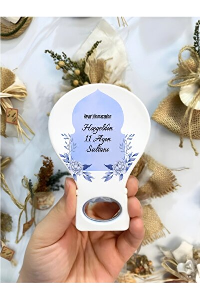 Nehir Ramazan Hediyelik,Hoşgeldin 11 ayın sultanı, Magnet Hediyelik-10ADET