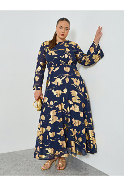 Styli Plus Size Floral Printed A-Line Maxi Skirt