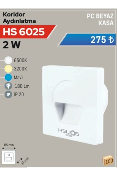 Helios 2W Koridor Aydınlatma, Günışığı, Beyaz Kasa (HS 6025)
