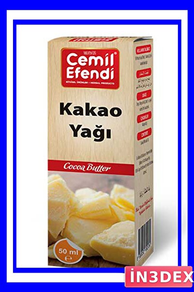 İN3DEX زبدة الكاكاو العضوية 50 مل - للعناية الطبيعية وترطيب البشرة