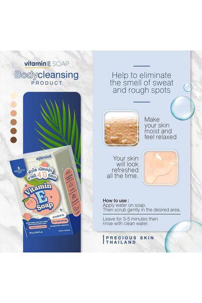 PRECIOUS SKIN Vitamin E Soap Made in Thailand – Nourishing, Moisturizing & Br...