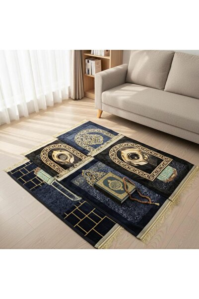 Home Dwell "Heritage of Light" Collection – Luxurious Velvet Prayer Rug (Hara...