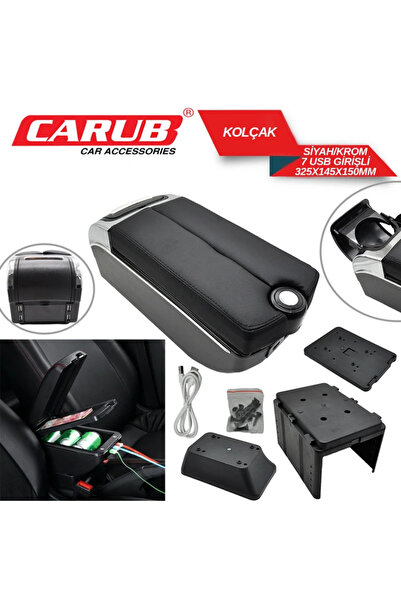 Fym مسند ذراع BR4705719 متعدد الوظائف 7 منافذ USB سوداء اللون، مزدوجة الفتح، ...