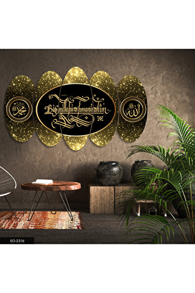 Burshe Besmele Allah Muhammed 5 Parça MDF Tablo