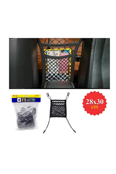 Fym منظم خلفي للكرسي مع جيوب شبكية 28×30 سم مستورد عالي الجودة BR5902250