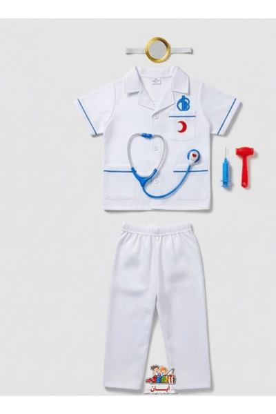 Colorland Kids Nurse Costume Large