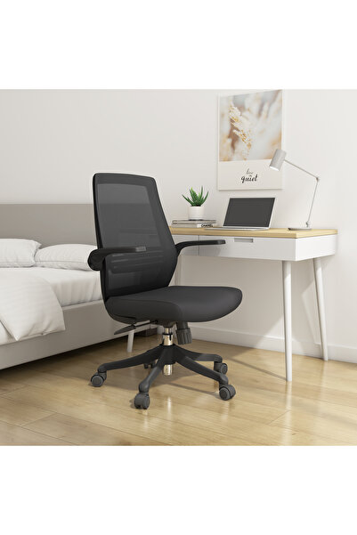 ALTIS bySIHOO M76-B126 Ergonomic Office Chair, Swivel Desk Chair Height Adjus...