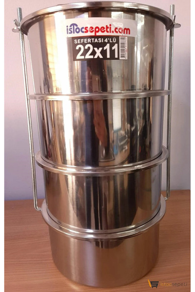ASVEN 4-Piece Expedition Plate 22*11