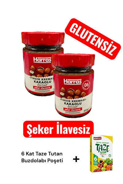 KMS HOME Harras Şeker İlavesiz GLUTENSİZ Kakaolu Fındık Kreması 350 gr x 2 Adet