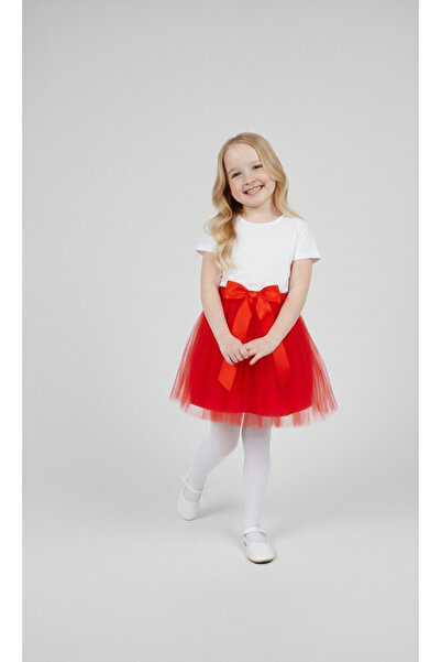NACAR STORE Girl's April 23 October 29 Performance Outfit Costume Tutu Skirt ...