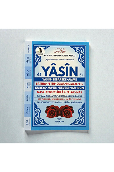 Furkan Neşriyat 41 Yasin Çanta Boy | 80 Sayfa, Karton Kapak – Mavi