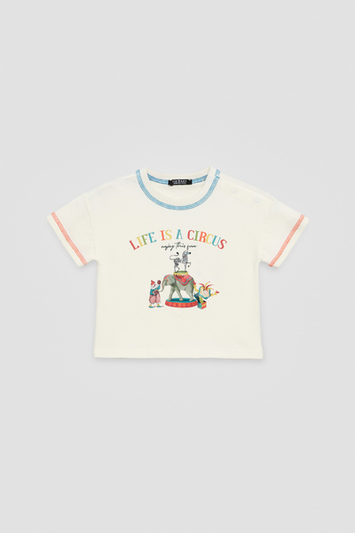 GB Baby Baby Boy Ecru Tshirt