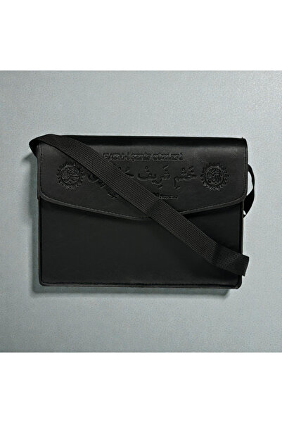 Furkan Neşriyat Çantalı Kur’an Seti | Suni Deri Çanta ve Cüzlü Özel Tasarım S...