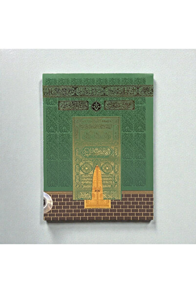 Zey-Al Çanta Boy 41 Yasin – Kâbe Tasarımlı | 80 Sayfa, Karton Kapak | Yeşil