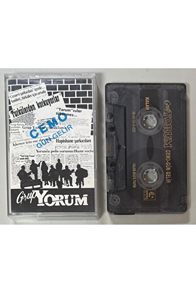 Kalan Müzik Group Commentary Cemo Day Income Cassette