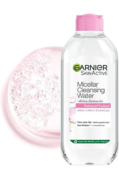 Laxum ماء ميسيلار كلاسيك 400 مل - مزيل مكياج