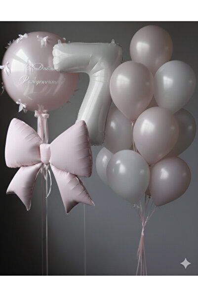 Çemrek Süs Parti Kız Bebek Yaş Balon Fiyonk Temalı Folyo Balon Seti 13 Parça