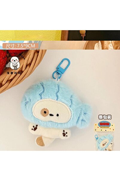 Schulzz Sanrio Kawaii Cute Plush Keychains Bag Accessory Custom Characters Gi...