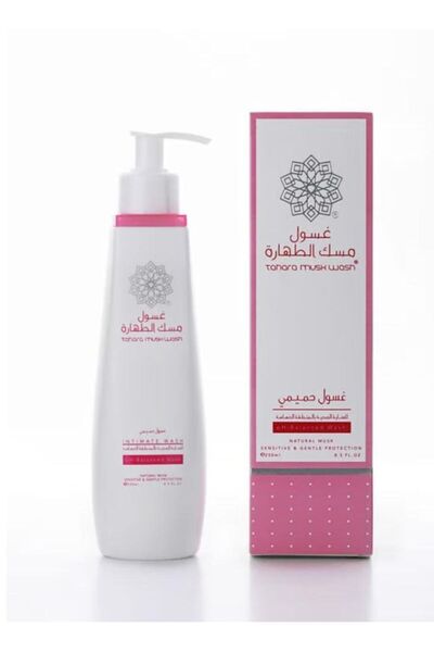 Sensitive MAUSK Natural mausk lotion for areas