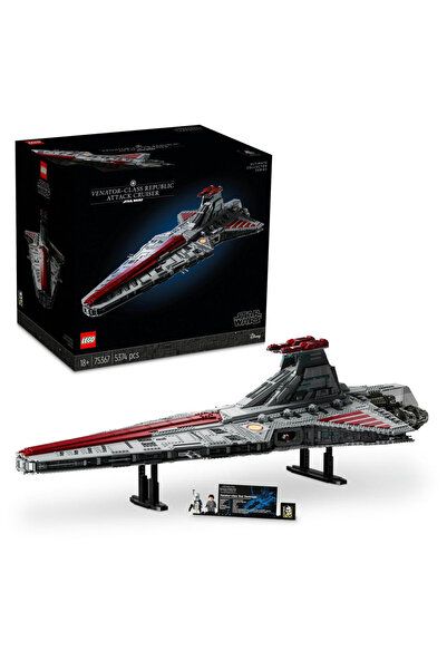 LEGO Star Wars Venator-Class Republic Attack Cruiser UCS Set 75367 - 5376pcs ...