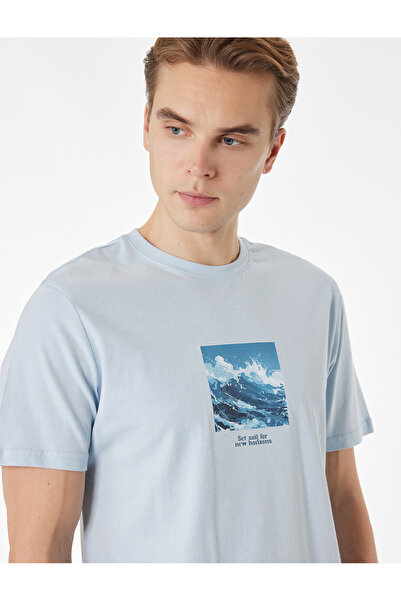 Koton Μπλουζάκι με κανονική εφαρμογή, λεπτομέρεια ραφής, κοντό μανίκι, βαμβακ...