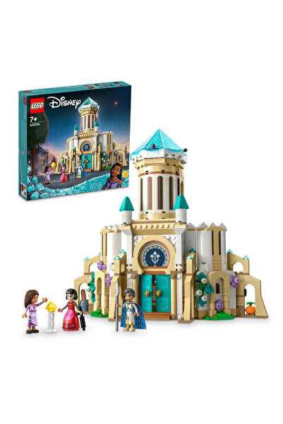 LEGO قلعة الملك ماغنيفيكو من ديزني 43224 للأعمار من 7 سنوات فما فوق، 613 قطعة...
