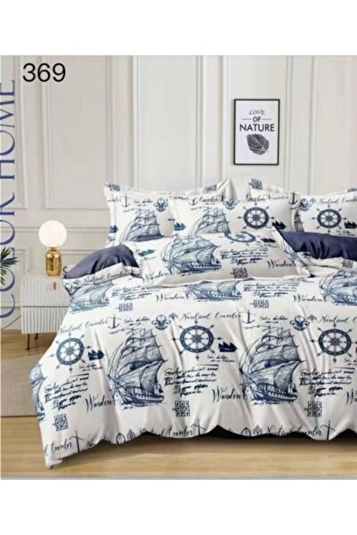 ARMONIA TEXTIL Double Bed Linen Set, Fine Cotton, 6 Pieces, GR-369