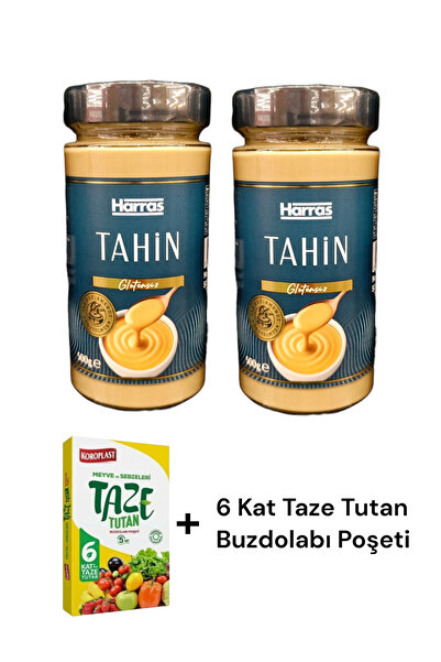 KMS HOME Harras Gluten-Free Tahini 500 Gr X 2 Pieces