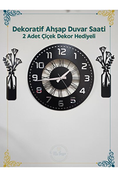 Ma'Vessa Decorative Wooden Wall Clock - Silent Mechanical Wall Clock - Floral...